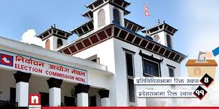 निर्वाचन कानुनका विषयमा आयोगले मन्त्रालयसँग छलफल गर्न