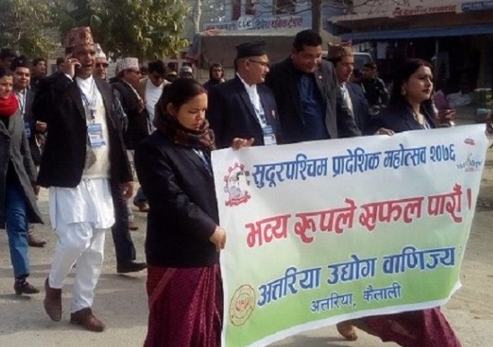 सुदूरपश्चिम प्रादेशिक महोत्सव सुरु आजवाट अत्तरियामा