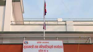 चार वर्षमा प्रदेशमा विकासका लागि भन्दा पनि बढी कुर्सीका लागि सुदूरपश्चिम सरकार..?