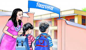 महिनावारी हुदा स्कुल जादैनन शिक्षिका..?