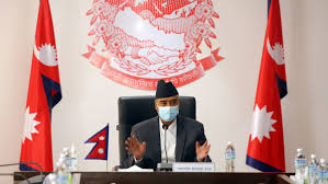 भ्रष्टाचार नियन्त्रणका लागि केन्द्रले चालेका कदमप्रति सरकारको सदैव साथ रहनेप्रधानमन्त्री शेरबहादुर देउवा