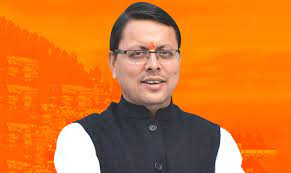 चुनाव पराजयपछि पनिभारतीय राज्य उत्तराखण्डमा पुस्कर सिंह धामी फेरि मुख्यमन्त्री बन्ने भएका छन्