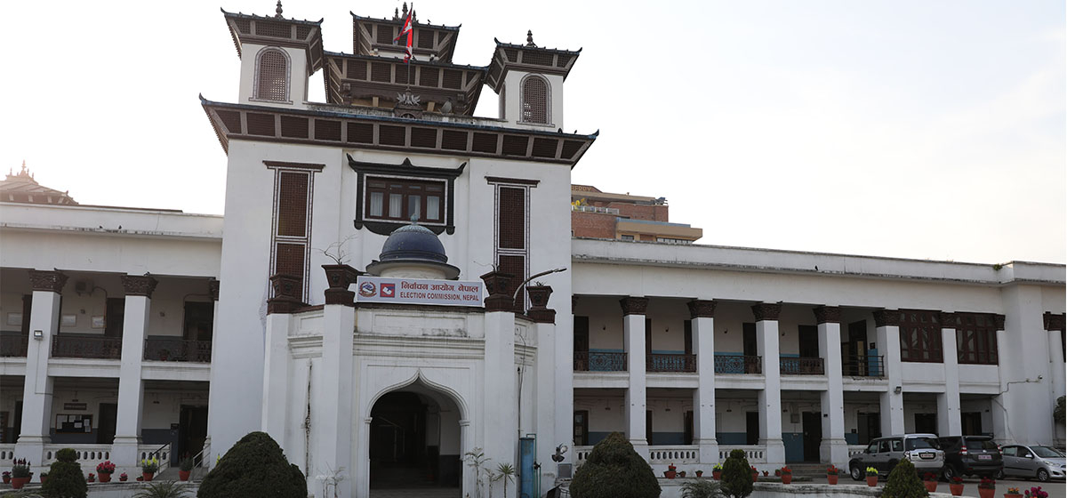 मनोनयन दर्ता गर्नेको संख्या एक लाख ४४ हजार नाघ्यो