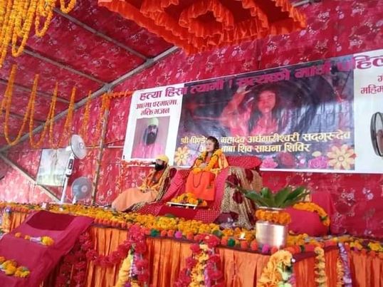 कन्चञनपुरमा ९५ औं अर्चनाबाबा शिव साधना आज देखी सुरु,