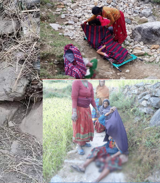 बाटोमै बच्चा जन्माउन बाध्य ? बाजुरामा ,