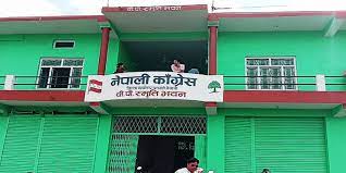 धनगढीमा को भए त काग्रेसबाट वडाअध्यक्षका उमेम्दवार,