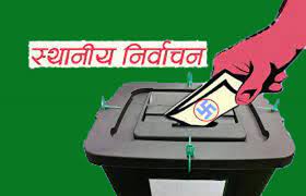 स्थानिय निर्वाचनमा कस्तो छ त तयारी  साना पाटी को,