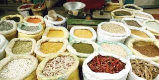 दैनिक उपभोग्य वस्तुको मूल्य  आकाशियो,