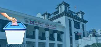 हालसम्म १ करोड ७७ लाख मतपत्र छपाइ कार्य सम्पन्न