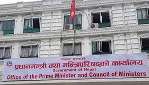 सरकारले जेठ १ गते देखि दुई दिन सार्वजनिक विदा दिने निर्णय