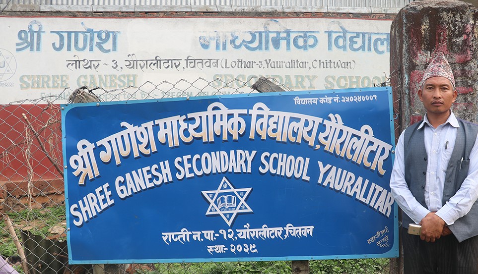 इखले पढेर समुदायका एक उदाहरणीय पात्र बनेका, रामकृष्ण चेपाङ,