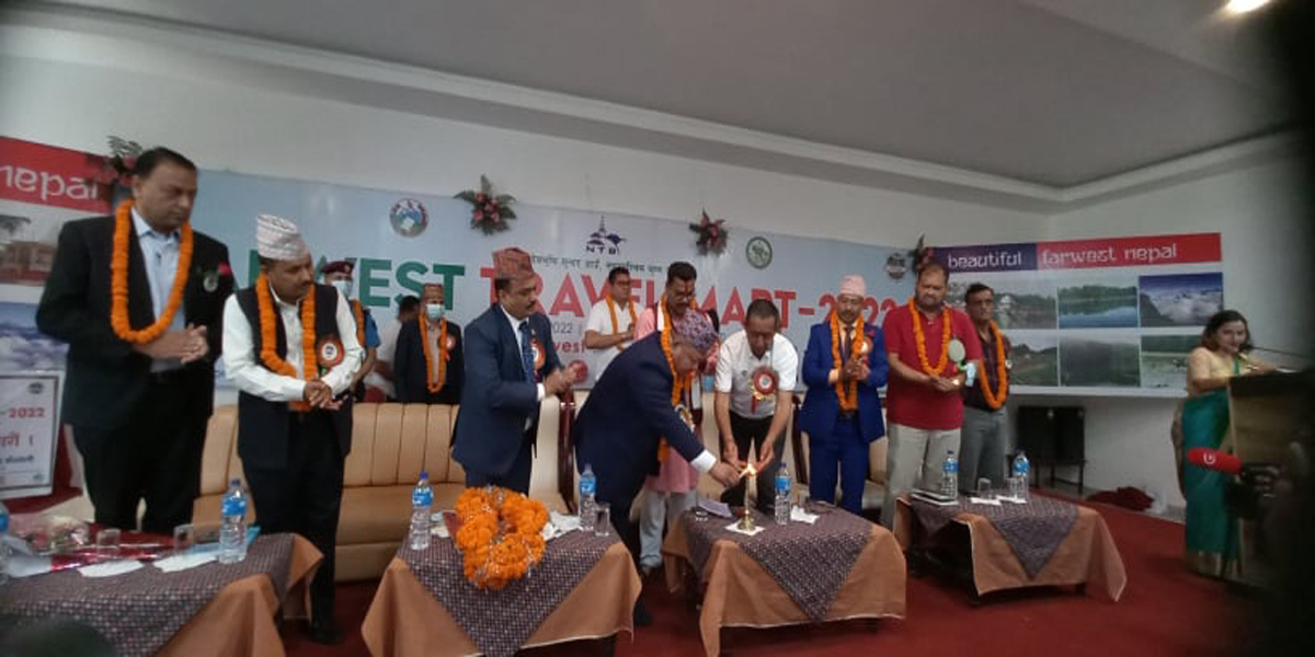 सुदूरपश्चिम प्रदेशको राजधानी धनगढीमा आजबाट फारवेष्ट ट्राभल मार्ट सुरु