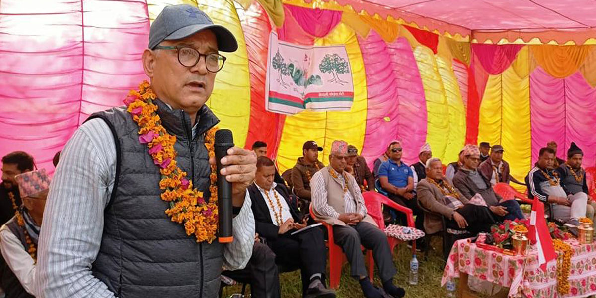 नेपाली काँग्रेस सुदूरपश्चिम प्रदेशमा संसदीय समिति गठन