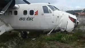 आइतबार विहानै देखि मौसममा बदली हुँदा ,सम्पर्कविहीन तारा एयरको विमान