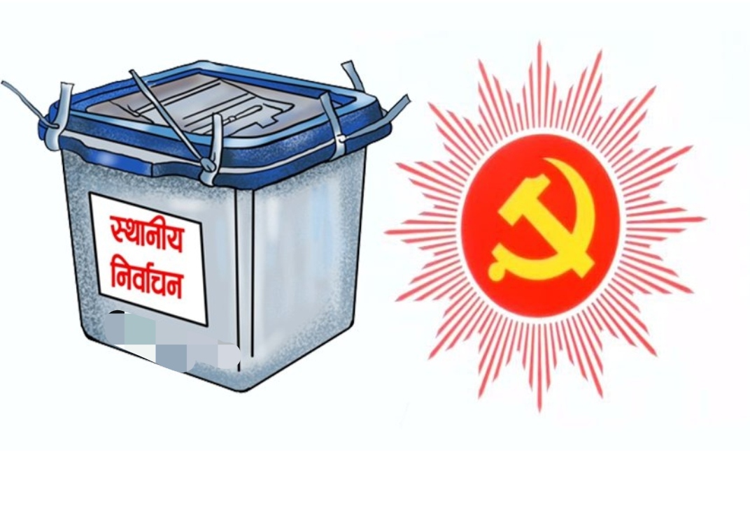 खापर गाउँपालिका वडा न ३ को मतगणना सम्पन्ननेकपा एमालेका उम्मेदवार प्रेम बहादुर कटेल बिजयी