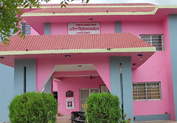 प्रदेश निर्वाचन कार्यालयले बैशाख ३०सूचित गरेकोस्थानिय निर्वाचन खर्चकाम विबण बुझाउन आग्