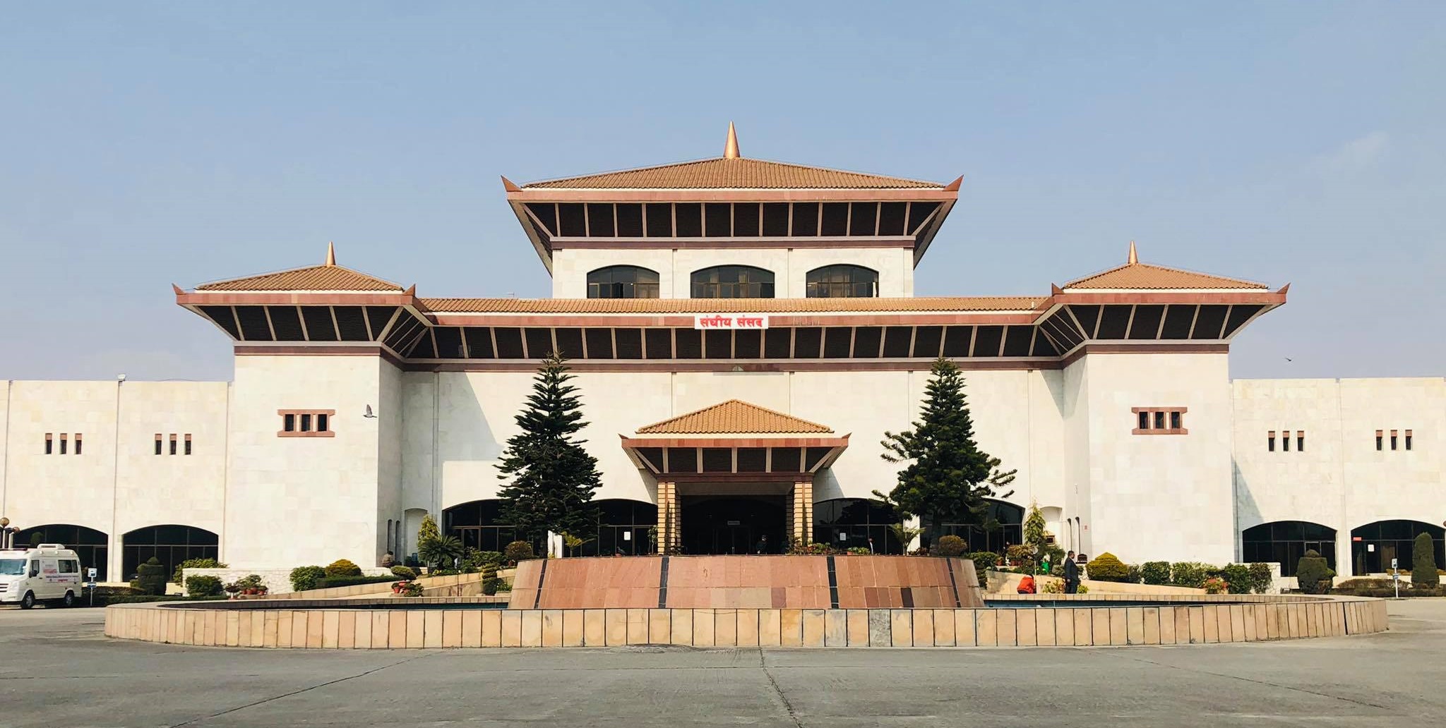 संसदको तल्लो सदन प्रतिनिधिसभाको बैठक आज बस्दैछ,
