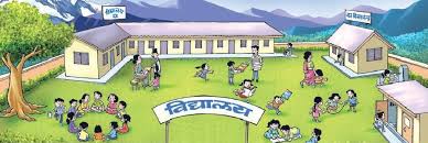 शैक्षिक सुधारपछि विद्यार्थीको चाप,