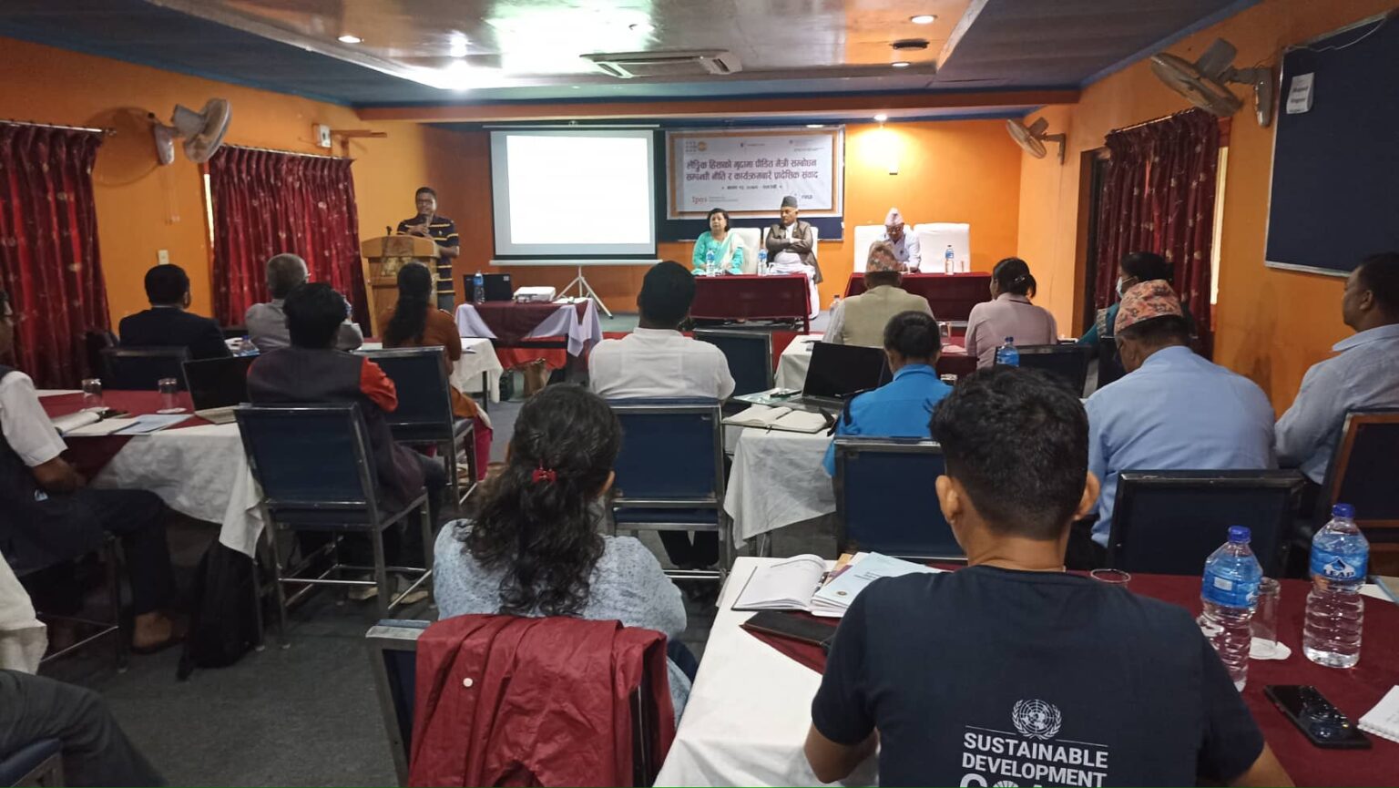 समाजमा चेतनास्तर बृद्धि नहुँदा महिला हिंसाका घटना बढे