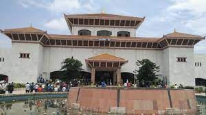 एसपीपीबारे संसदमा  सार्वजनिक रुपमा उठेका प्रश्नहरूको जवाफ दिने आज