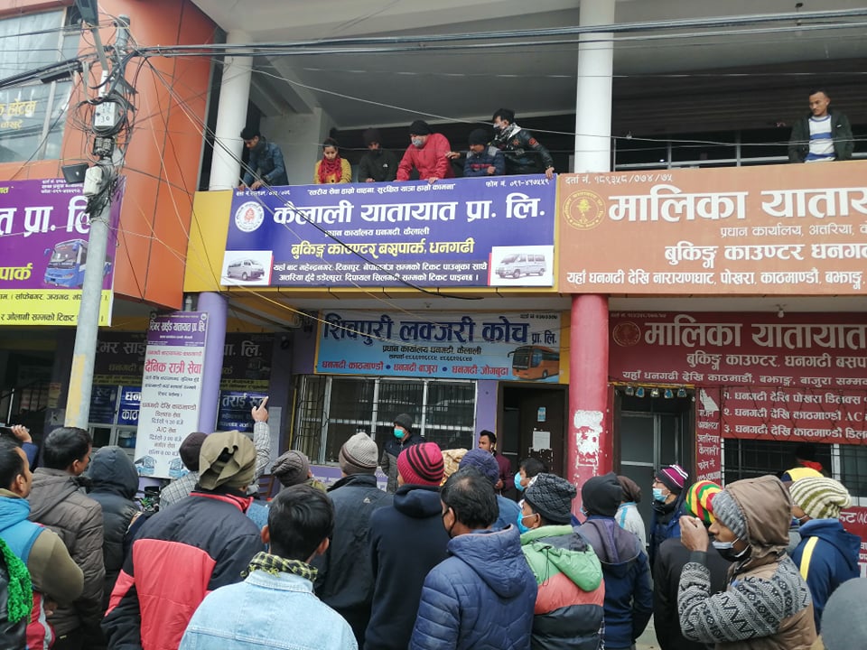 सुदूपश्चिमको राजधानी धनगढी छोडेर घर जानेको यात्रुको संख्या दिनानु दिन बढ्दै ,