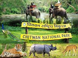 ५० औँ वर्ष प्रवेशका अवसरमा स्वर्ण वर्ष मनाउँदै चितवन राष्ट्रिय निकुञ्ज