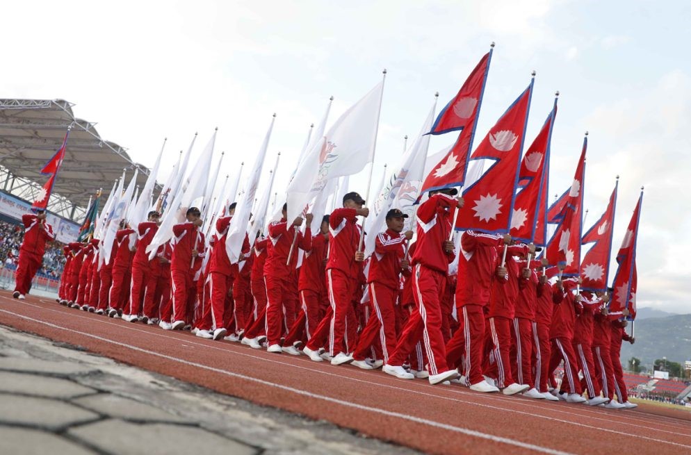 गण्डकी प्रदेशमा भइरहेको नवौं राष्ट्रिय खेलकुद प्रतियोगिता आज (बिहीबार) सकिँदैछ