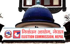 निर्वाचन आयोगमा ८६ दल दर्ता भए पनि ५७ दलले मात्र प्रत्यक्षतर्फ उम्मेदवारी दिए