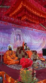 ९९ औं श्री अर्चना बाबा शिव साधना आज देखि सुरू