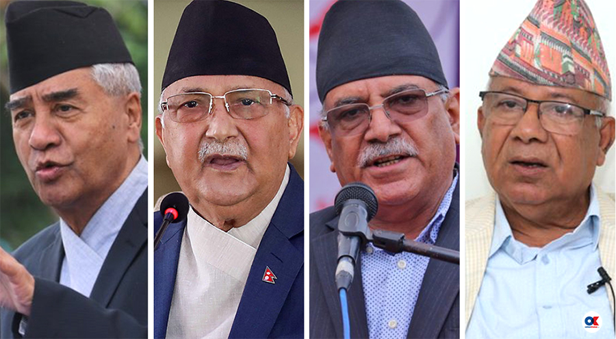को बन्छ त भाबी प्रधानमन्त्री ?