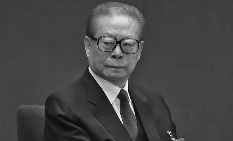 चिनियाँ पूर्वराष्ट्रपति चियाङ सेमिनको निधन