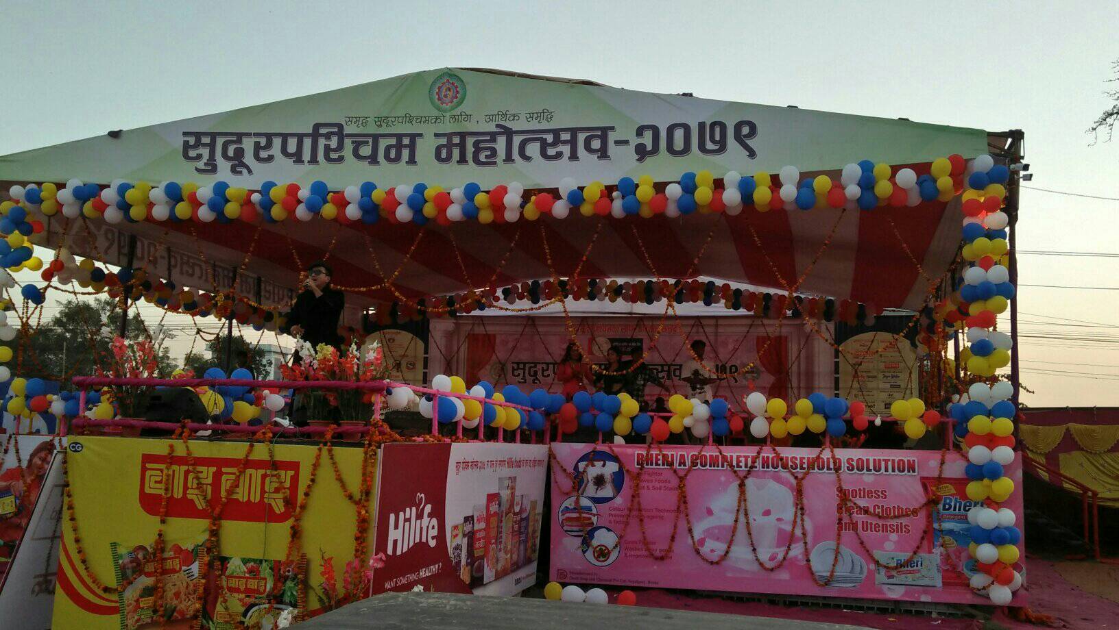 आज आउँदै छन्  राष्ट्रिय कलाकार प्रमोद खरेल र चेतन बोहरा सुदूरपश्चिम महोत्सवमा ,