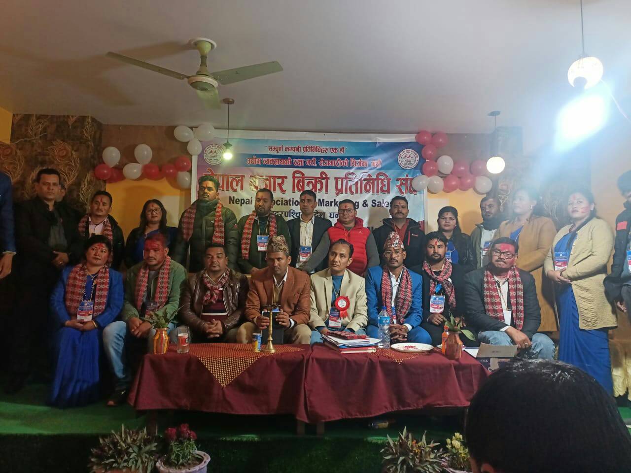 नेपाल बजार बिक्री प्रतिनीधी संघको दोस्रो अधिवेशन धनगढीमा सम्पन्न 