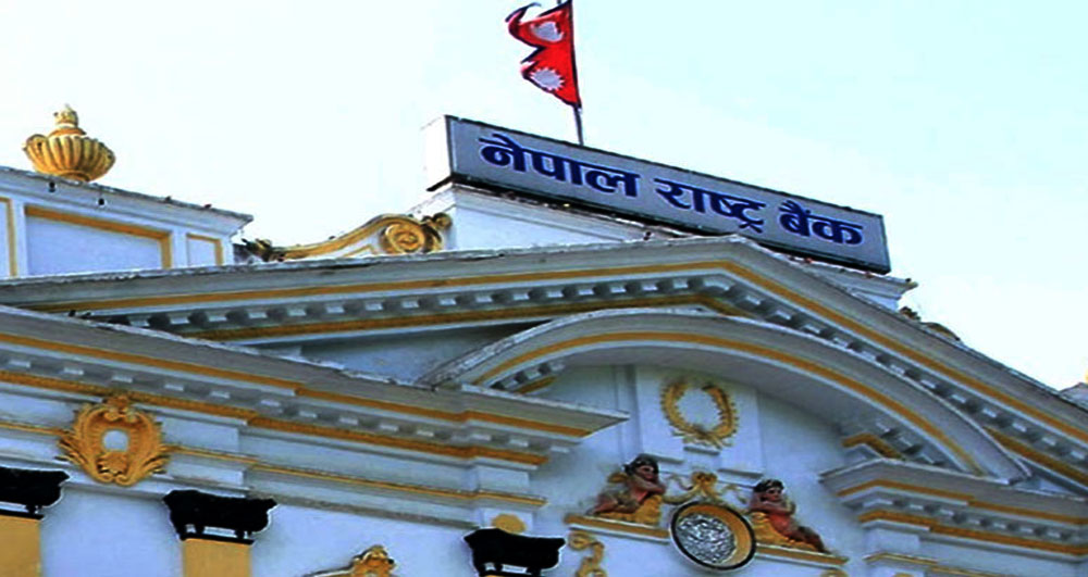 नेपाल राष्ट्र बैंकले मंगलबार ८ अर्ब रुपैयाँ बराबरको विकास ऋणपत्र बोलकबोल गर्ने,