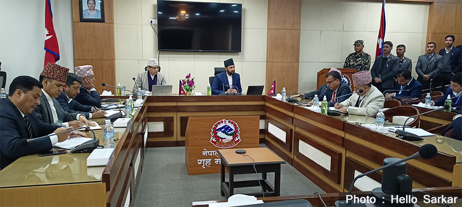 उपप्रधान एवम् गृहमन्त्री रवि लामिछानेले जनताको गुनासो नआउने ढंगले सेवा प्रवाह गर्न आग्रह,