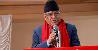 प्रधानमन्त्री पुष्पकमल दाहाल प्रचण्डले अर्थतन्त्र सुधार गर्ने लक्ष्यका साथ सरकार अघि बढेको बताए,