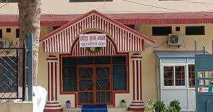 विमान दुर्घटनामा सरकारले राष्ट्रिय शोकमा बिदा दिएका कारण सुदूरपश्चिम प्रदेशसभाको बैठक स्थगित,