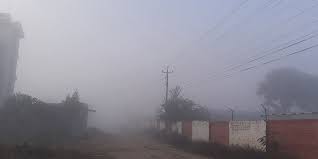 कस्तो छ  आजको मौसम ?