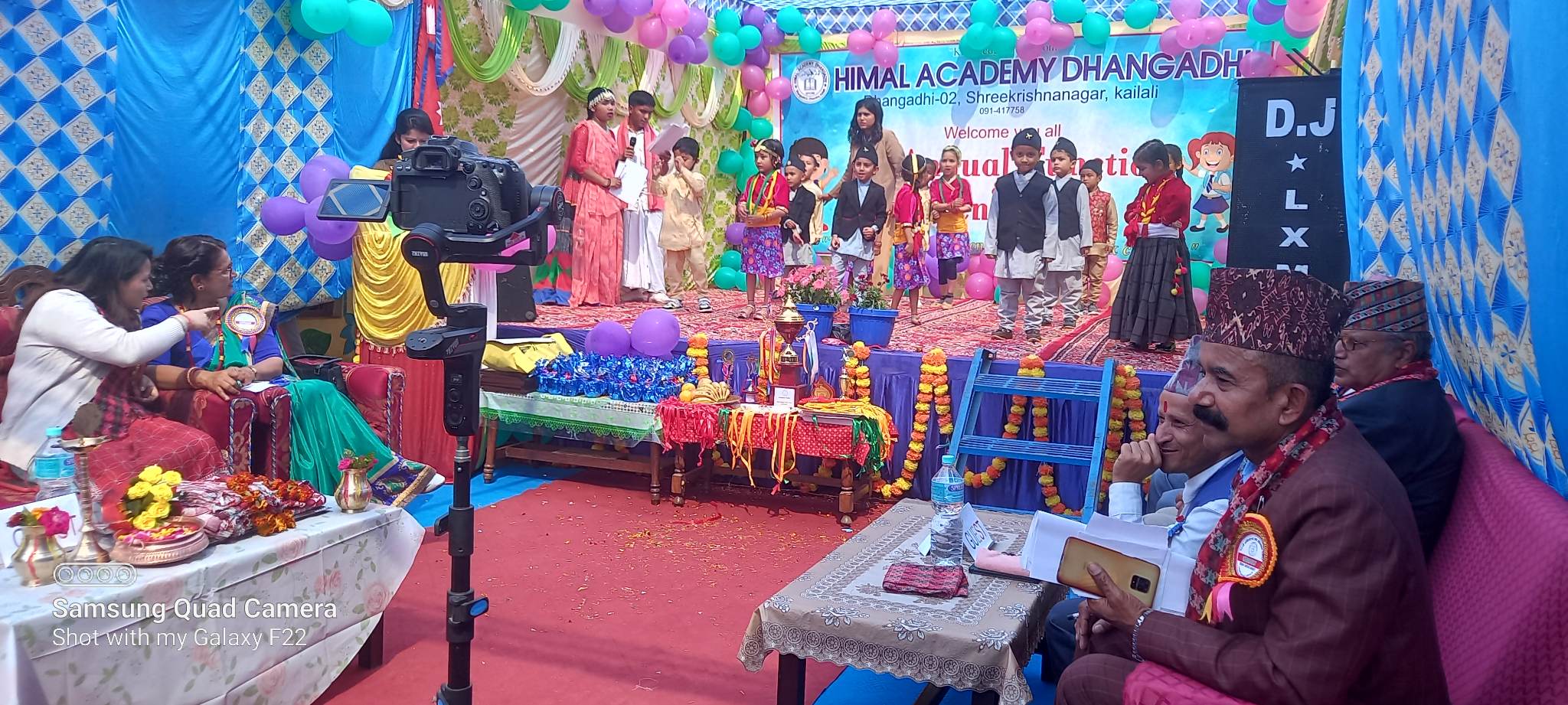 हिमाल एकेडेमीको १३औ वार्षिक उत्सव सम्पन्न