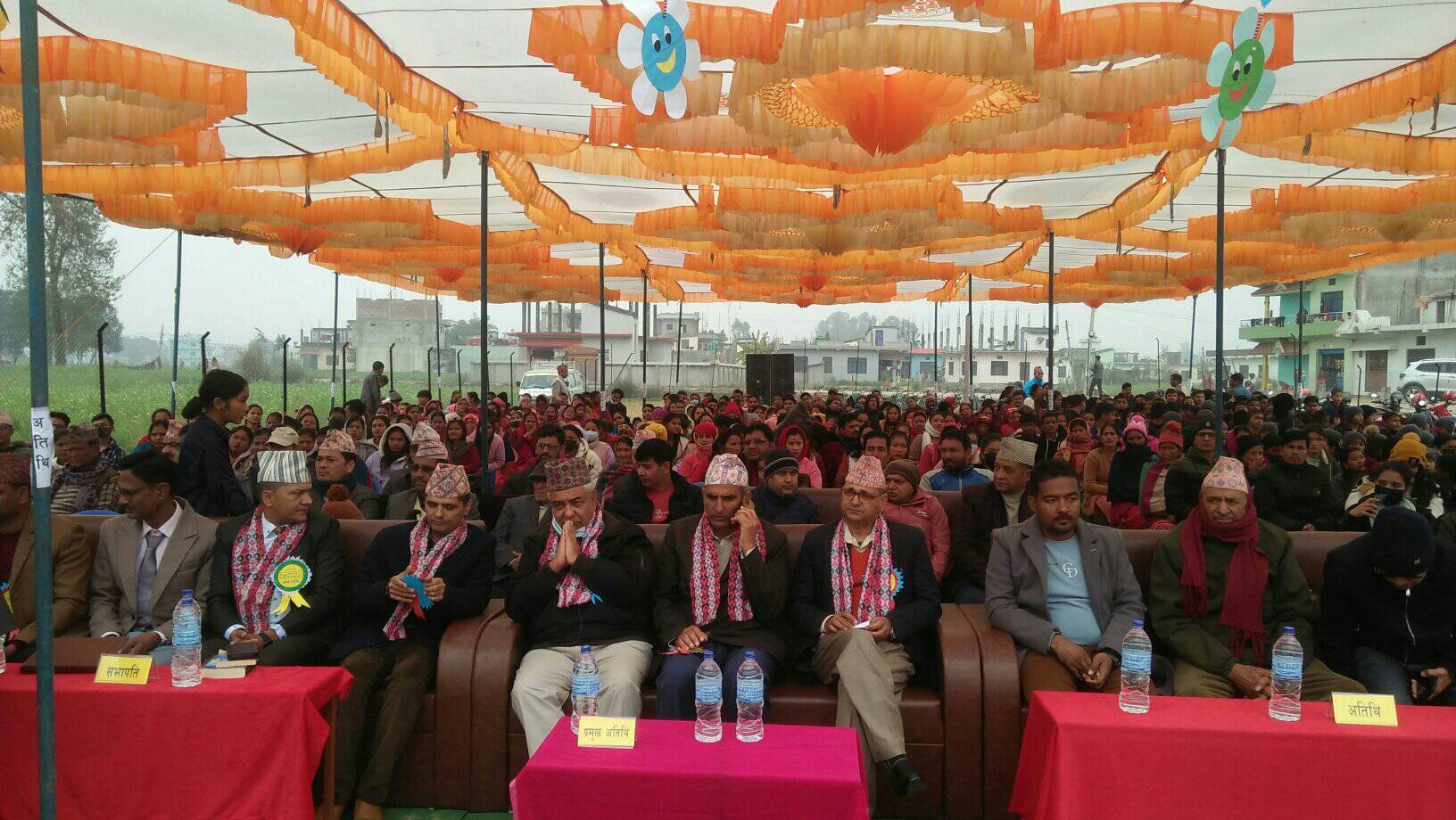 धनगढीमा रहेकोे चैतन्य पाठशाला स्कुलमा बार्षिकोत्सव तथा अभिाभावक दिवस सम्पन्न