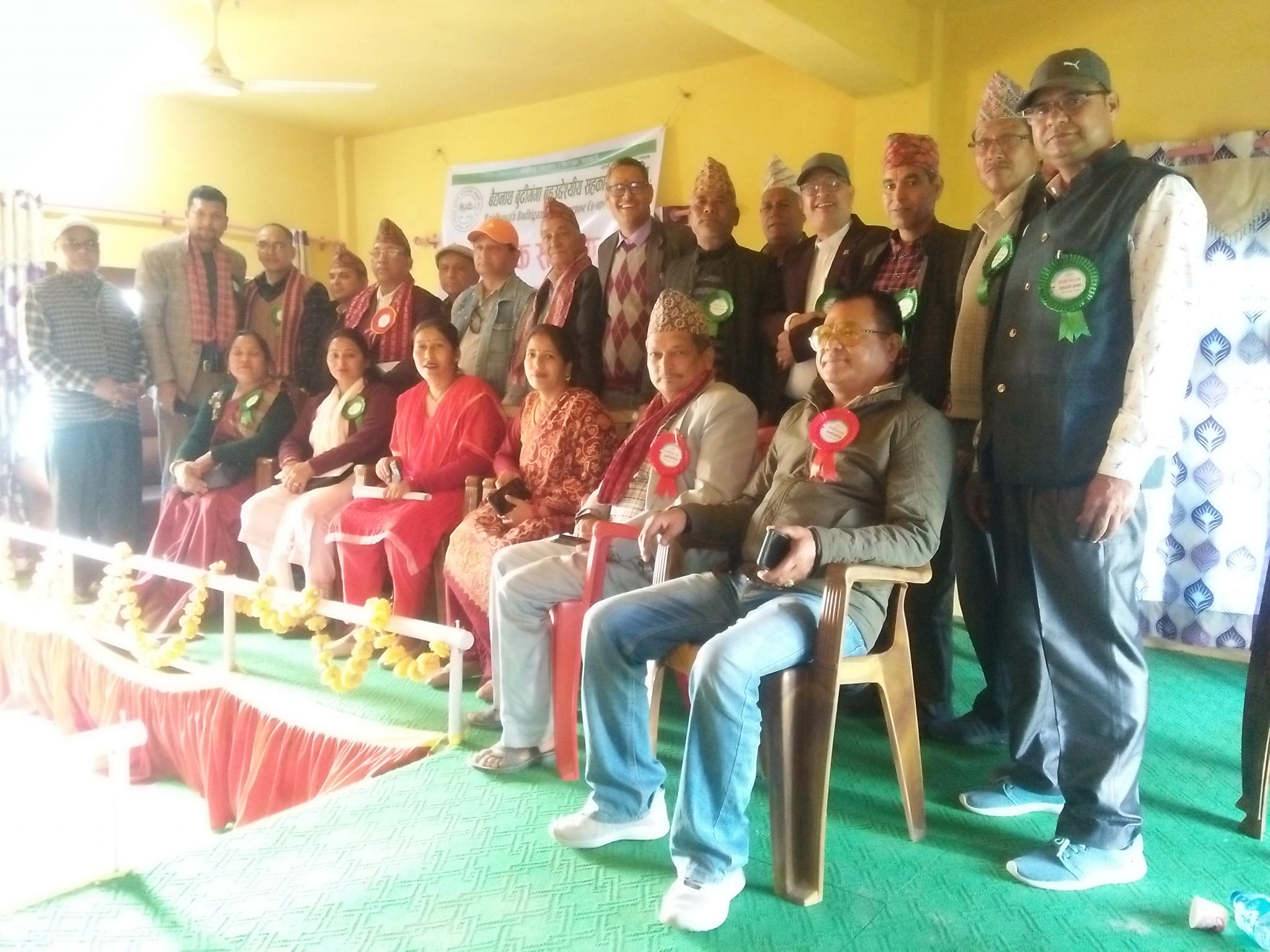 बैंद्यनाथ बुढीगंगा  बहुउद्देश्यीय  सहकारी संथा लिमिटेडको तेस्रो वार्षिक साधारण साभा सम्पन्न