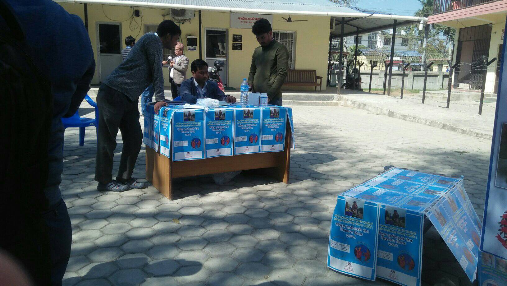 हात्तिपाइले रोगविरूद्धको औषधी खुवान आजबाट सुरु