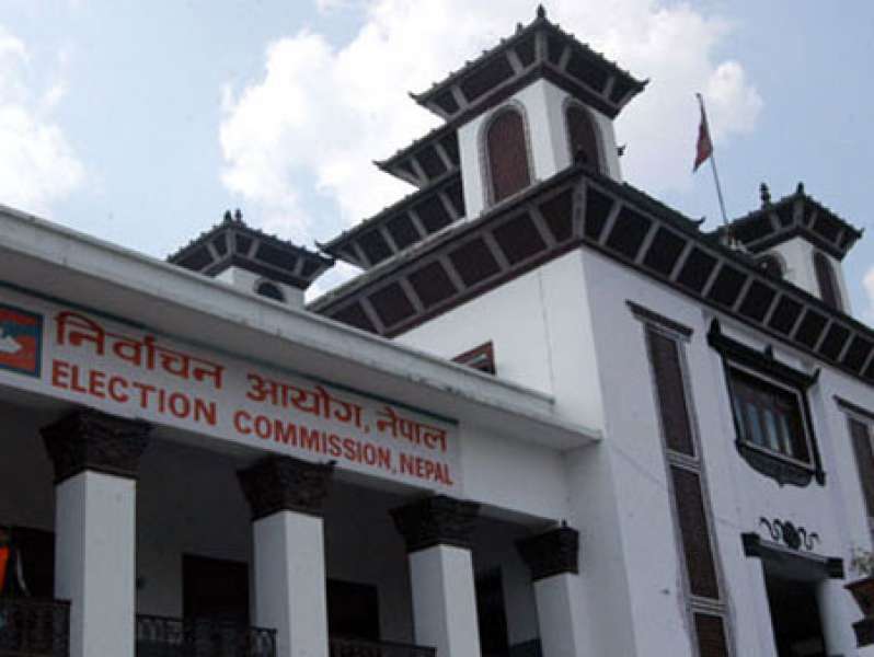 आगामी वैशाख १० गते चितवन क्षेत्र नं २ मा हुने उपनिर्वाचनका लागि निर्वाचन आयोगले दल दर्ता गर्न आह्वान,