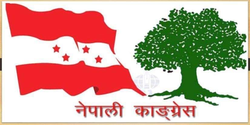 नेपाली कांग्रेसले बसपार्कमा भएको लुटपाट र तोडफोडको घटनाका दोषीलाई कारबाही गर्न सरकारसँग माग