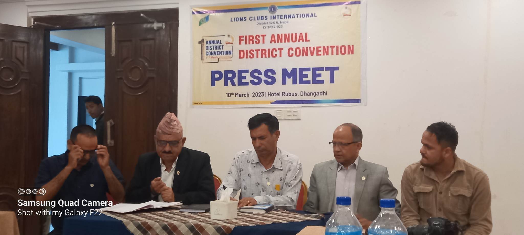 लायन्स क्लब इन्टरनेसनल डिष्ट्रीक ३२५ एन को पहिलो वार्षिक अधिवेशन