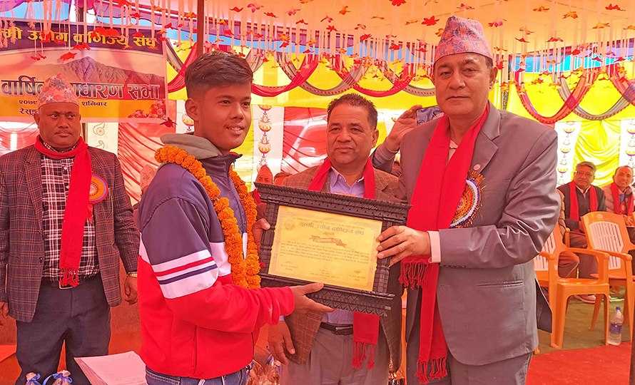 अर्जुन कुमाललाई गुल्मी उद्योग वाणिज्य संघको सम्मान
