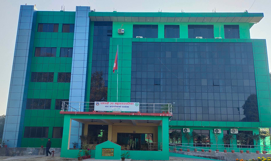 धनगढी उपमहानगरपालिकालाई देशकै उत्कृष्ट  नगरपालिकाको उपाधि,