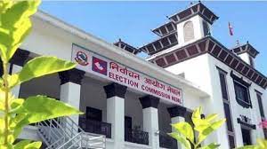 निर्वाचन आयोगले उपनिर्वाचन हुने तीन क्षेत्रमा  मुख्य निर्वाचन अधिकृतहरु नियुक्त