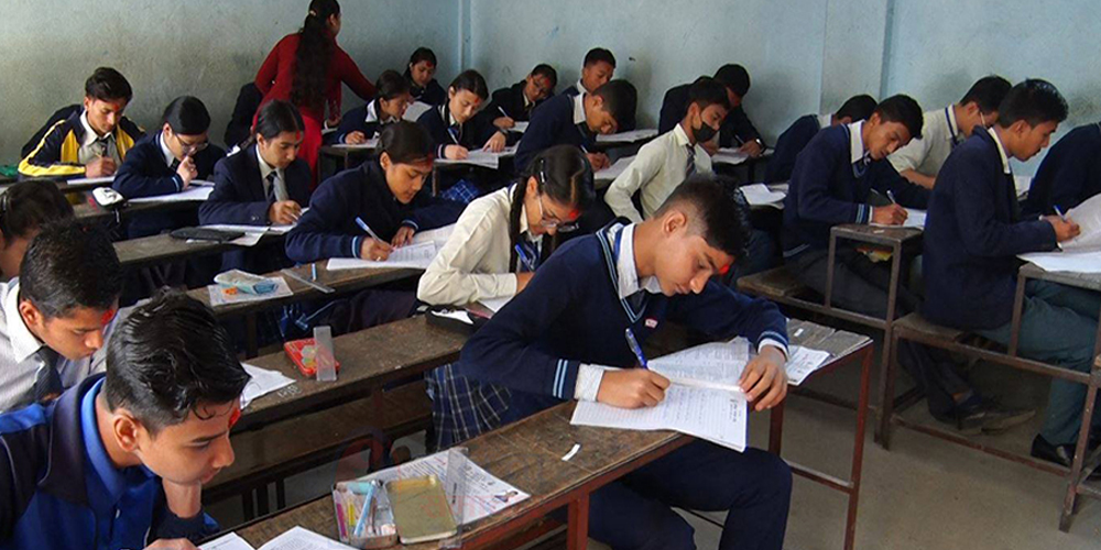 आज देखी माध्यमिक शिक्षा परीक्षा एसईई आजदेखि सुरु,