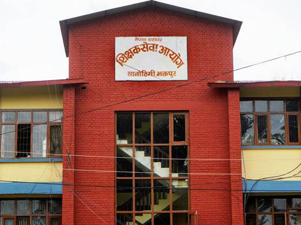 शिक्षक सेवा आयोगले माध्यमिक तह तृतीय श्रेणी शिक्षक पदको परीक्षा गराउने अन्तिम तयारी